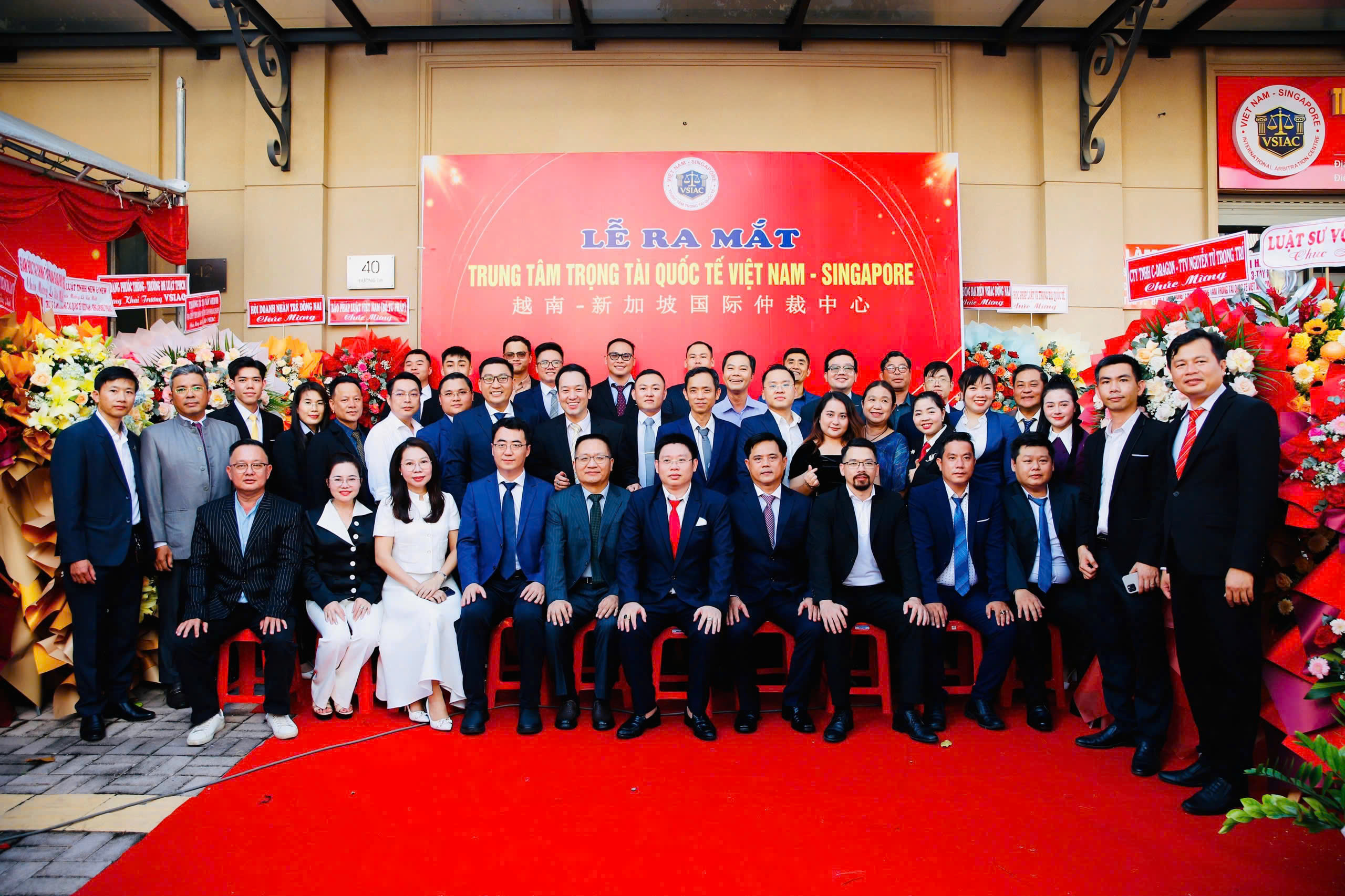 Lễ ra mắt Trung tâm Trọng tài Quốc tế Việt Nam – Singapore