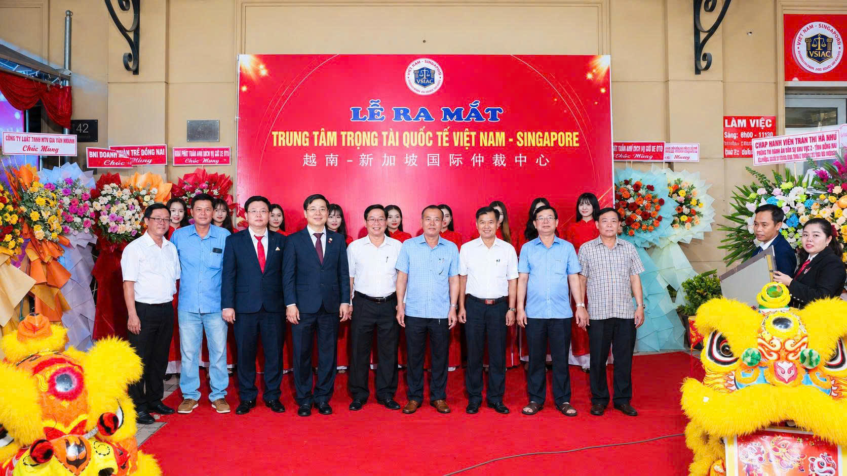Lễ ra mắt Trung tâm Trọng tài Quốc tế Việt Nam – Singapore